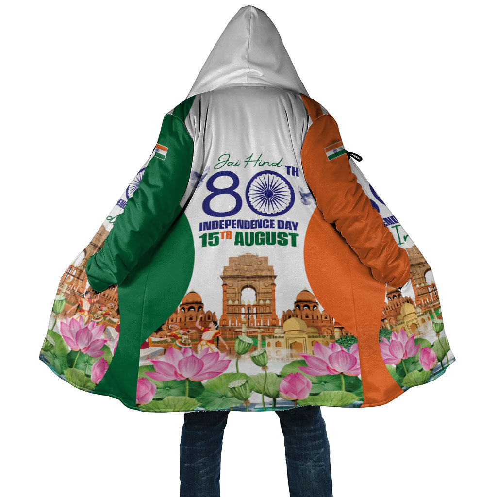 Jai Hind India Cloak Happy 80th Independence Day