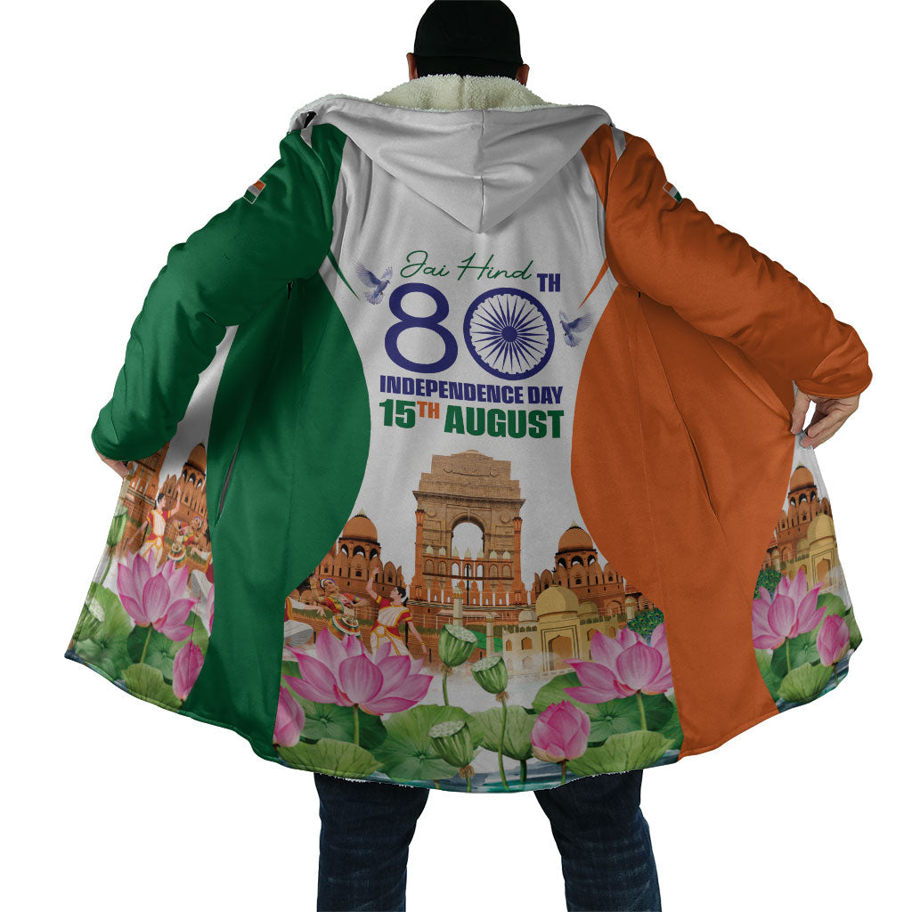 Jai Hind India Cloak Happy 80th Independence Day