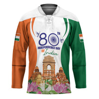 Jai Hind India Hockey Jersey Happy 80th Independence Day