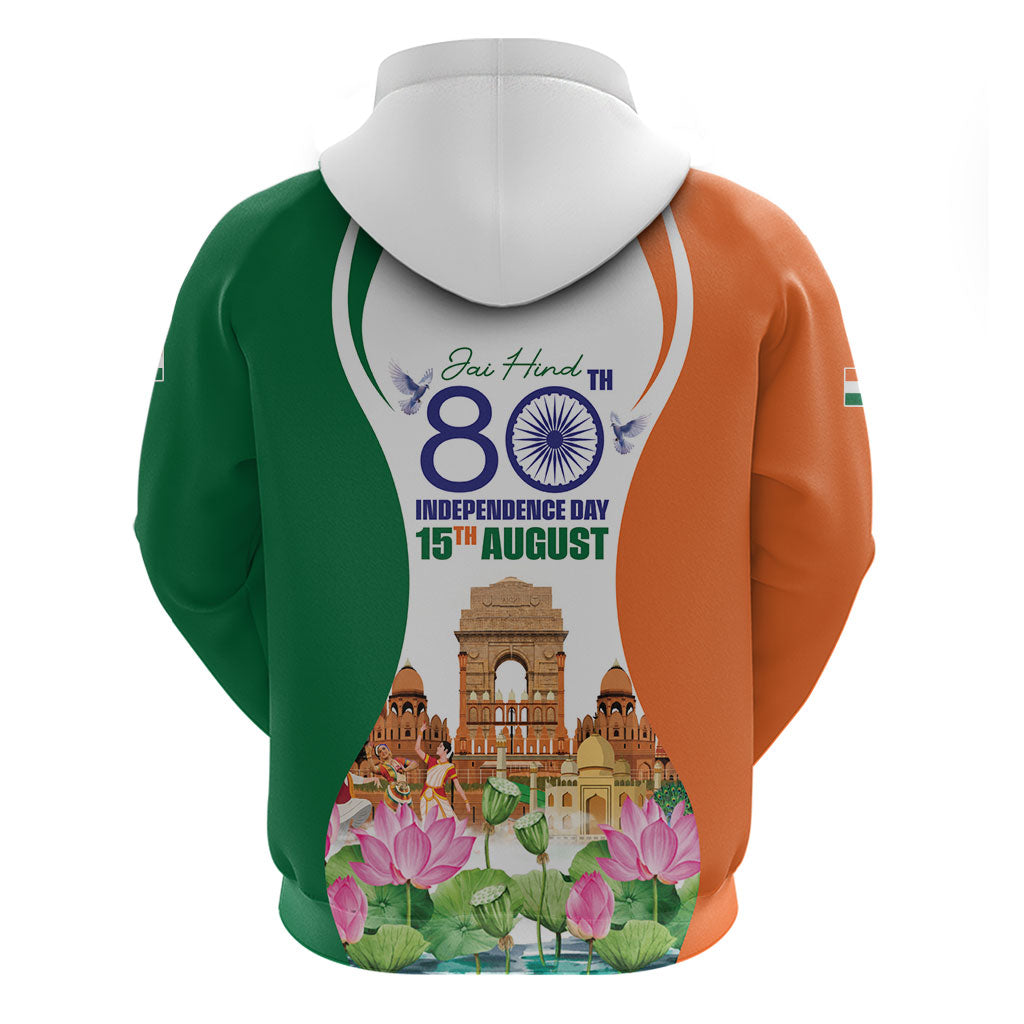 Jai Hind India Hoodie Happy 80th Independence Day