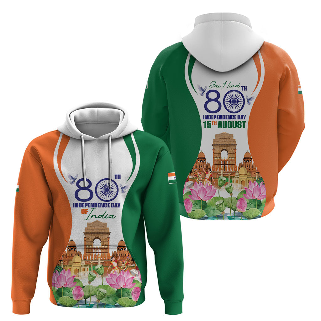 Jai Hind India Hoodie Happy 80th Independence Day