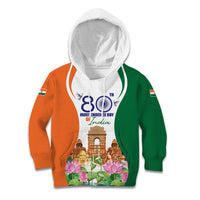 Jai Hind India Kid Hoodie Happy 80th Independence Day