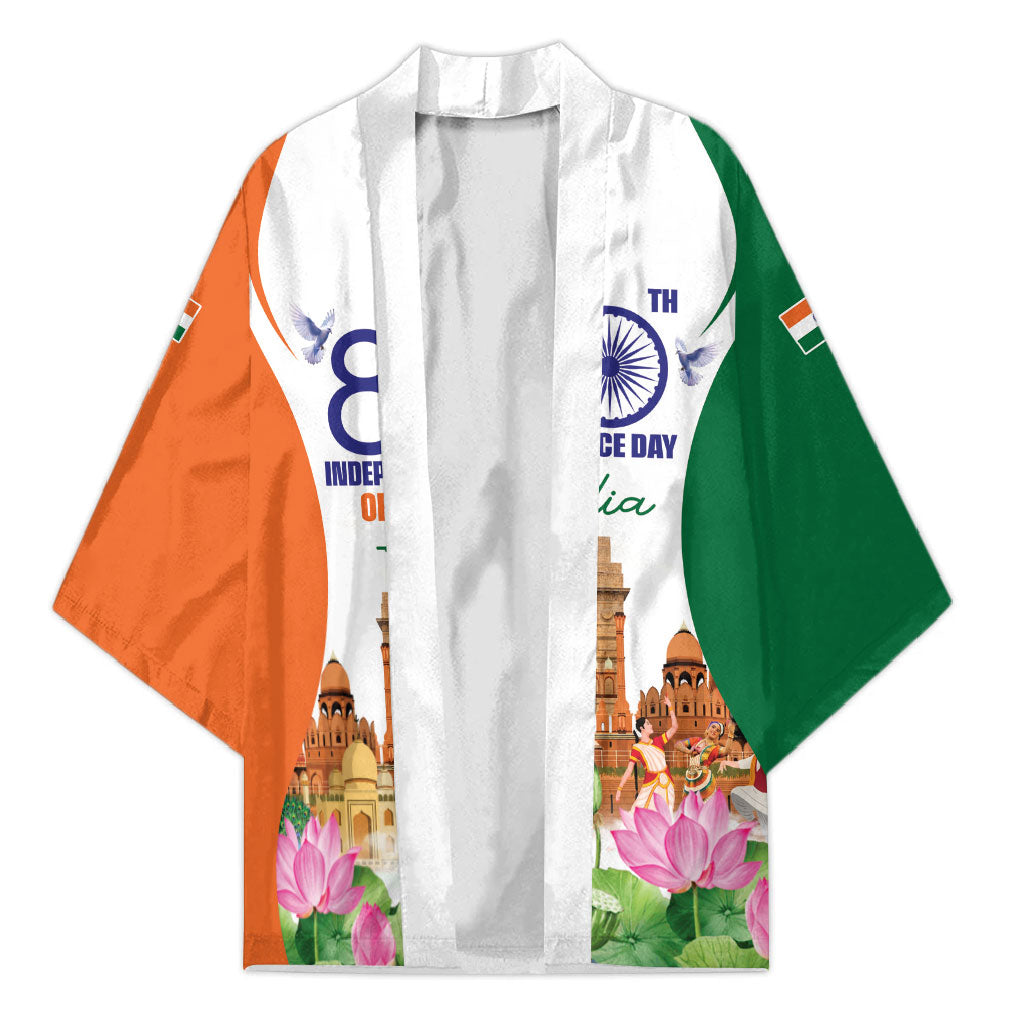Jai Hind India Kimono Happy 80th Independence Day