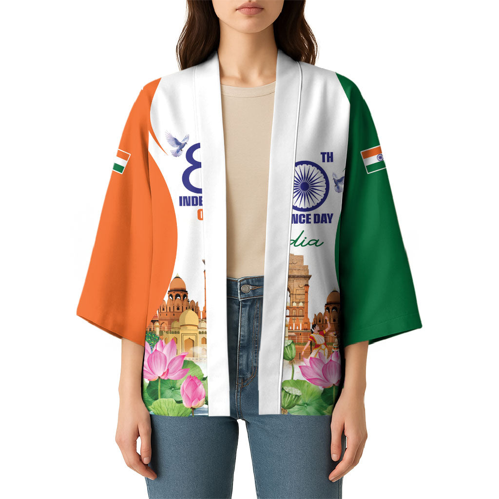 Jai Hind India Kimono Happy 80th Independence Day