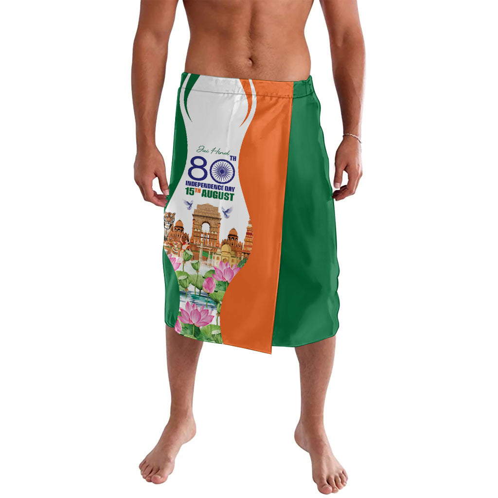 Jai Hind India Lavalava Happy 80th Independence Day