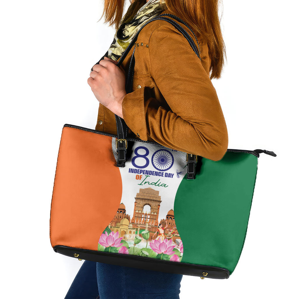 Jai Hind India Leather Tote Bag Happy 80th Independence Day
