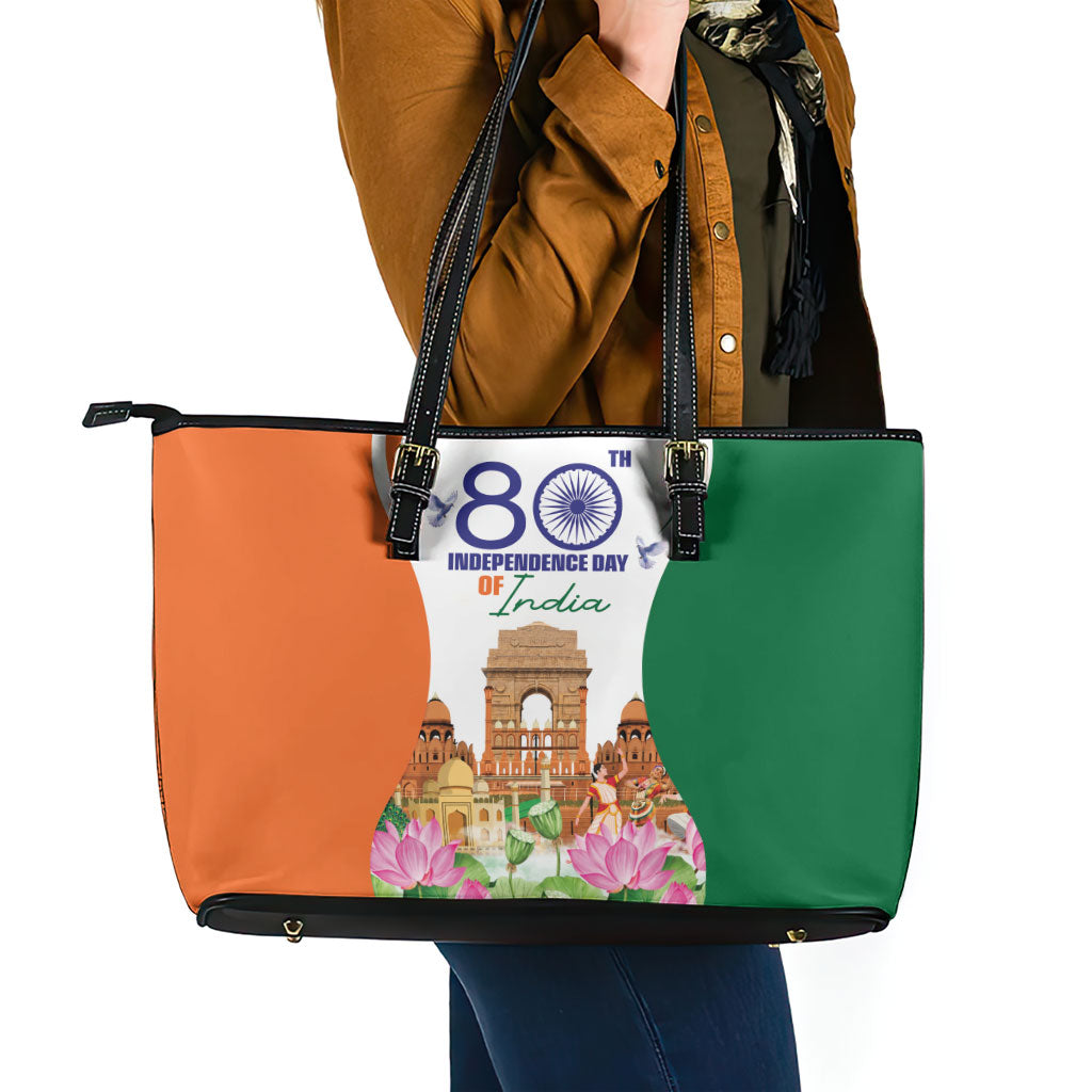 Jai Hind India Leather Tote Bag Happy 80th Independence Day