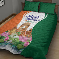 Jai Hind India Quilt Bed Set Happy 80th Independence Day