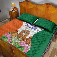 Jai Hind India Quilt Bed Set Happy 80th Independence Day