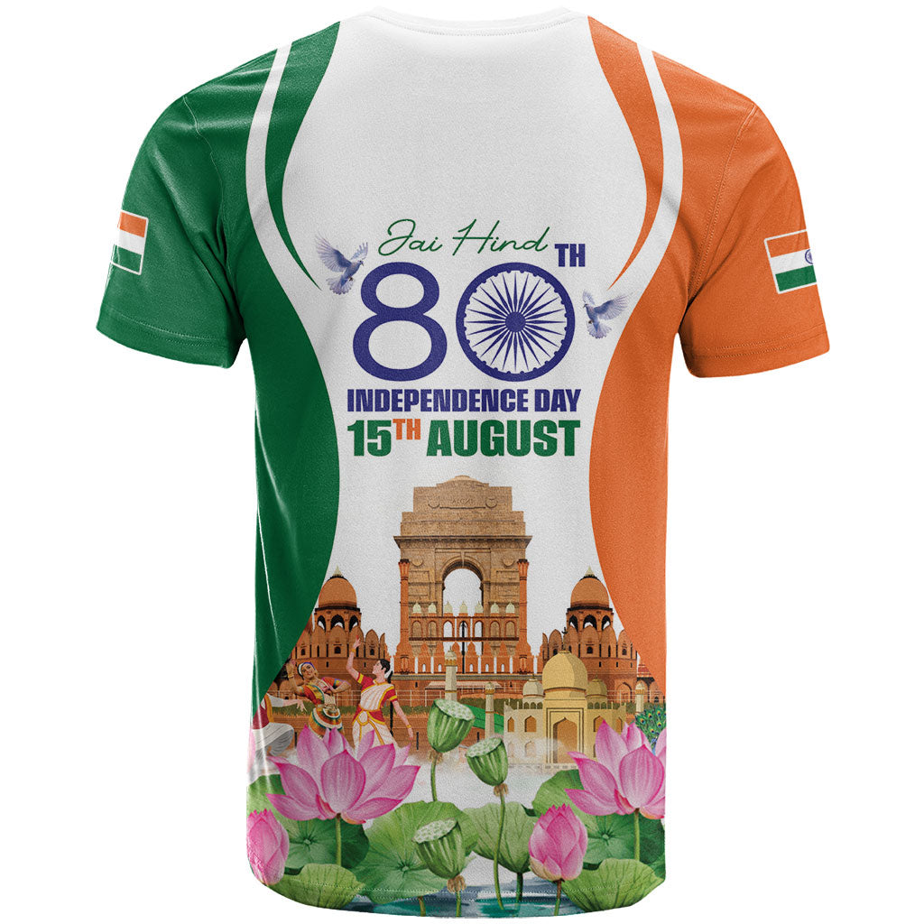 Jai Hind India T Shirt Happy 80th Independence Day
