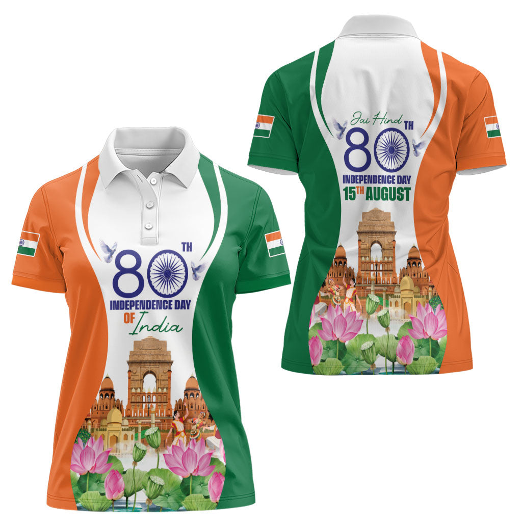 Jai Hind India Women Polo Shirt Happy 80th Independence Day