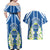 Nicaragua Independence Day 1821 Couples Matching Off Shoulder Maxi Dress and Hawaiian Shirt Coat Of Arms With Plumeria - Wonder Print Shop