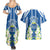 Nicaragua Independence Day 1821 Couples Matching Summer Maxi Dress and Hawaiian Shirt Coat Of Arms With Plumeria - Wonder Print Shop