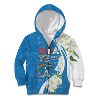 Guatemala 1821 Chapin Kid Hoodie Happy Independence Day - Wonder Print Shop