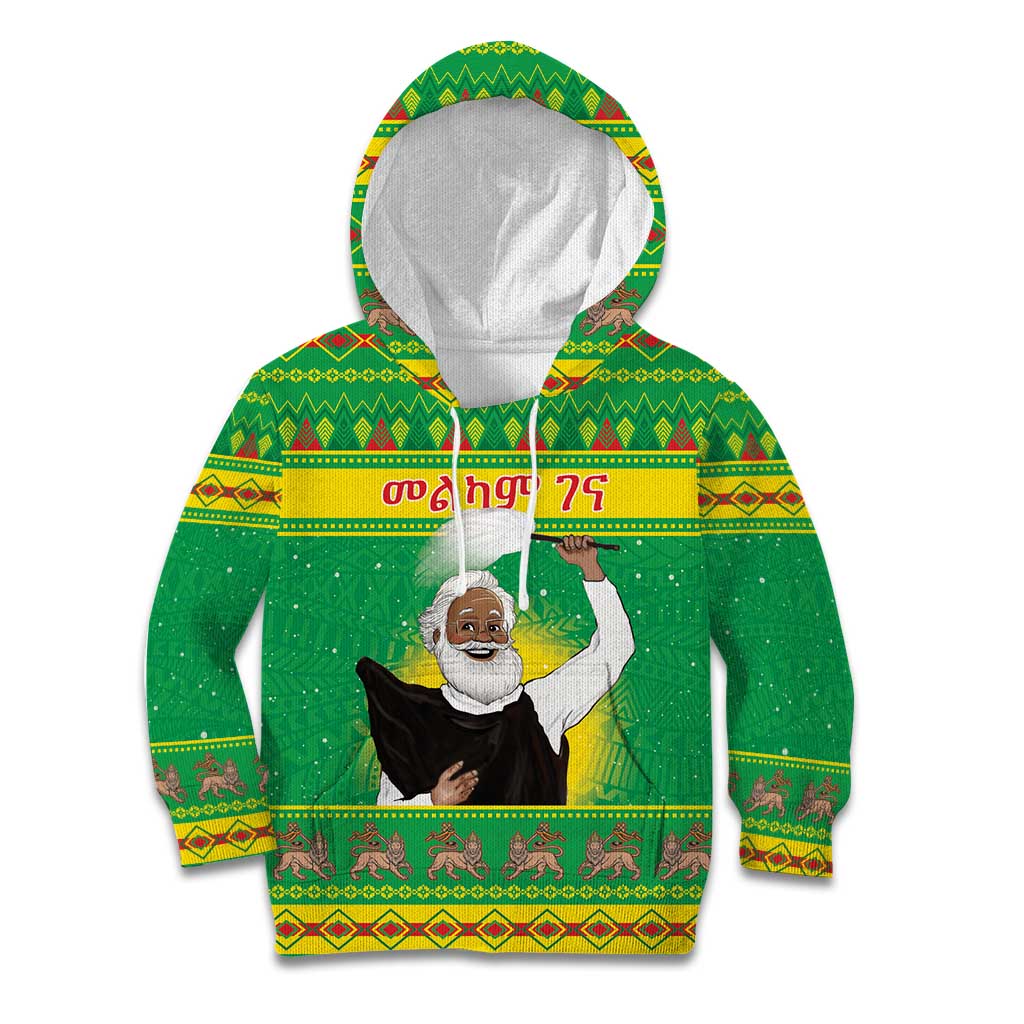 Ethiopia Christmas Kid Hoodie Melkam Gena Yegena Abat LT05 - Wonder Print Shop