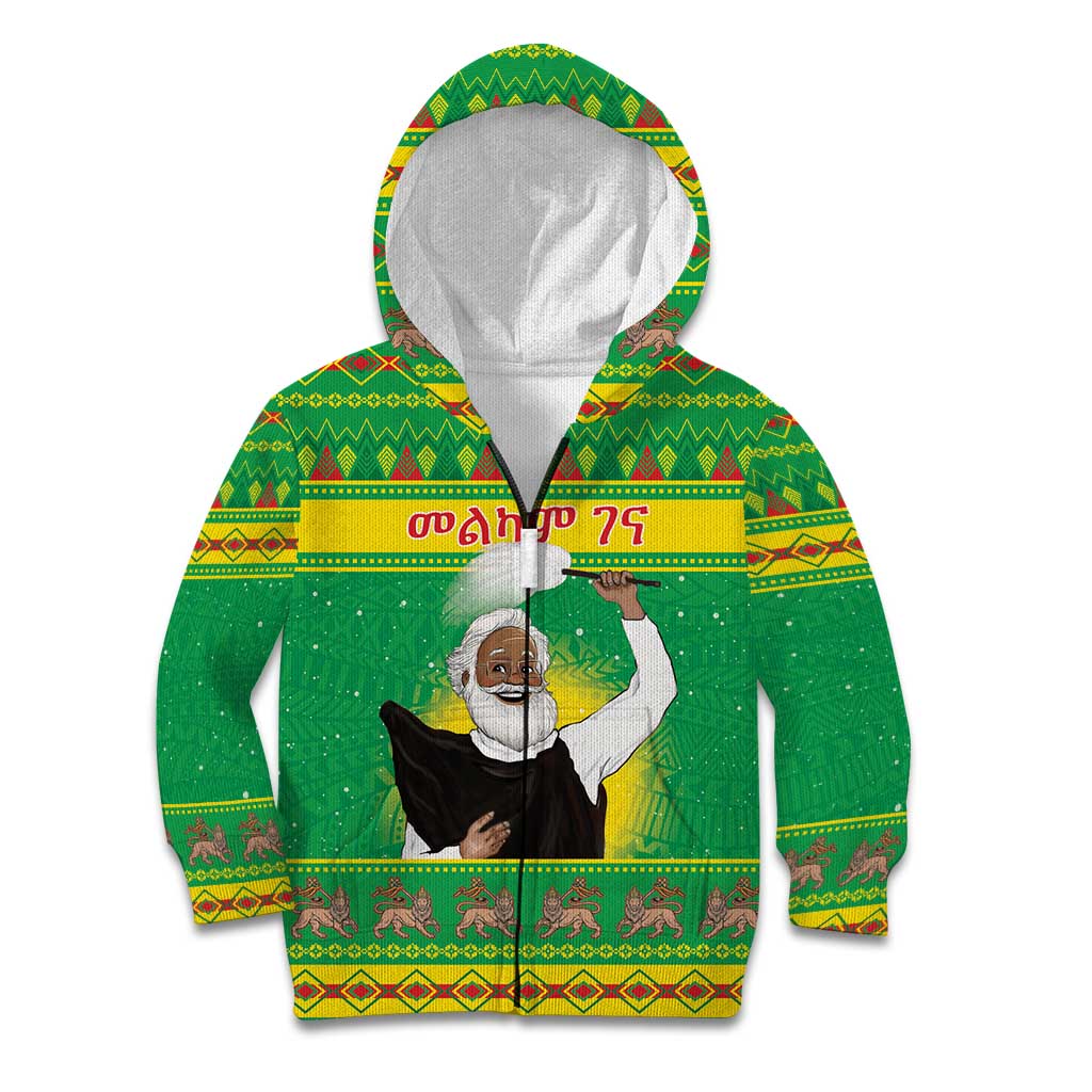 Ethiopia Christmas Kid Hoodie Melkam Gena Yegena Abat LT05 - Wonder Print Shop