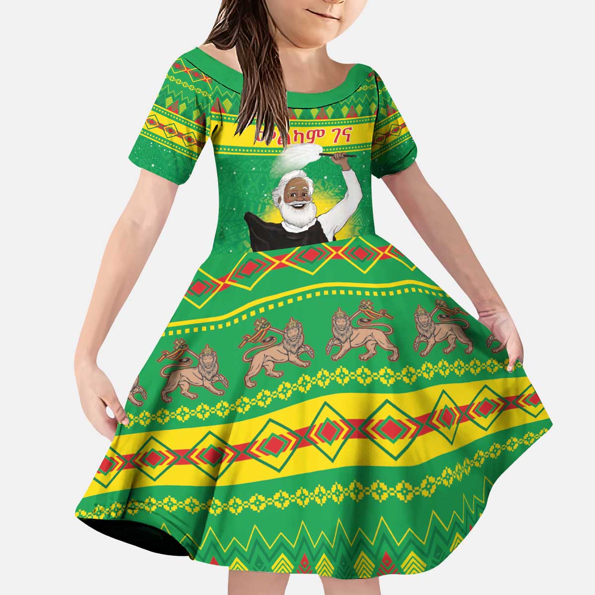 Ethiopia Christmas Kid Short Sleeve Dress Melkam Gena Yegena Abat LT05 - Wonder Print Shop
