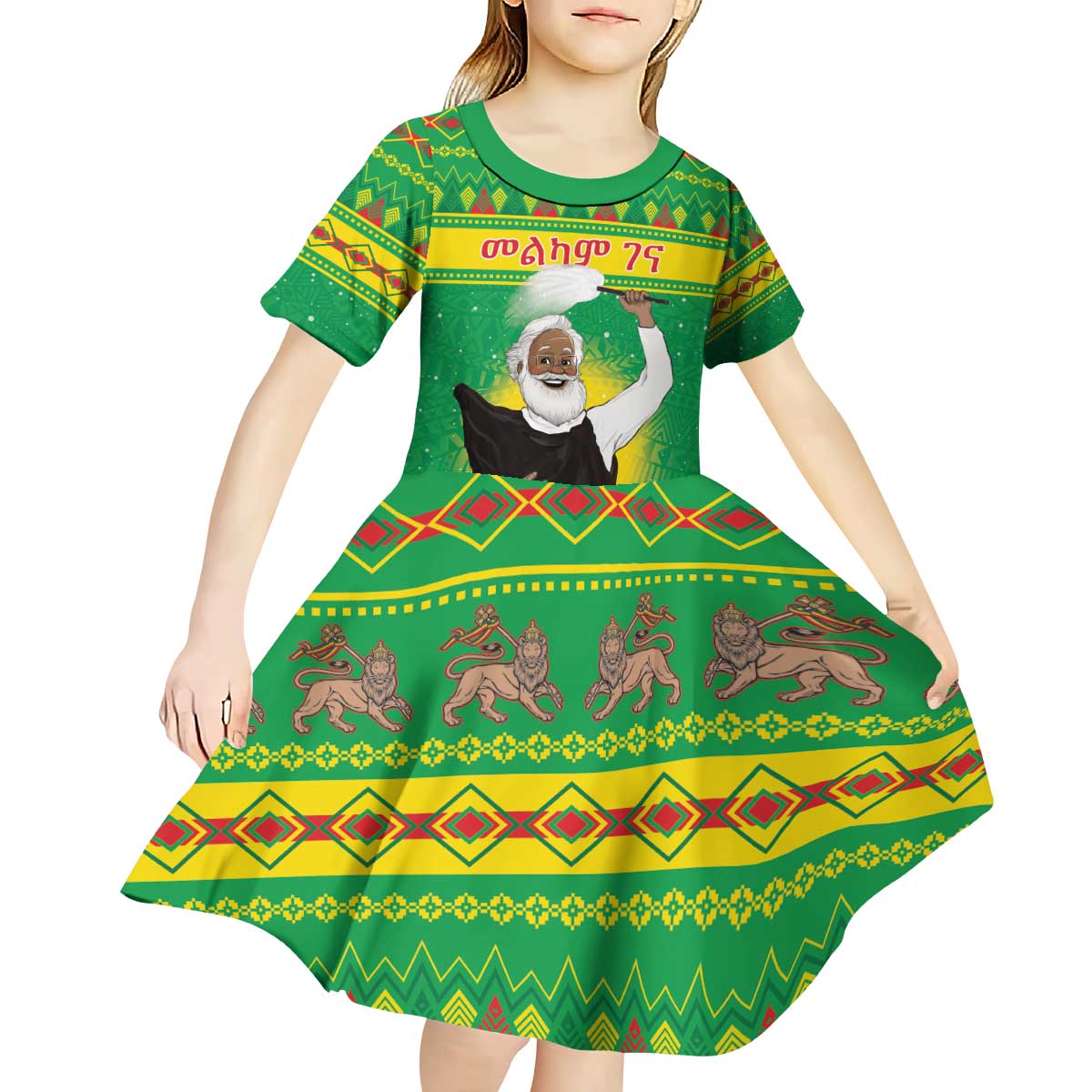 Ethiopia Christmas Kid Short Sleeve Dress Melkam Gena Yegena Abat LT05 - Wonder Print Shop