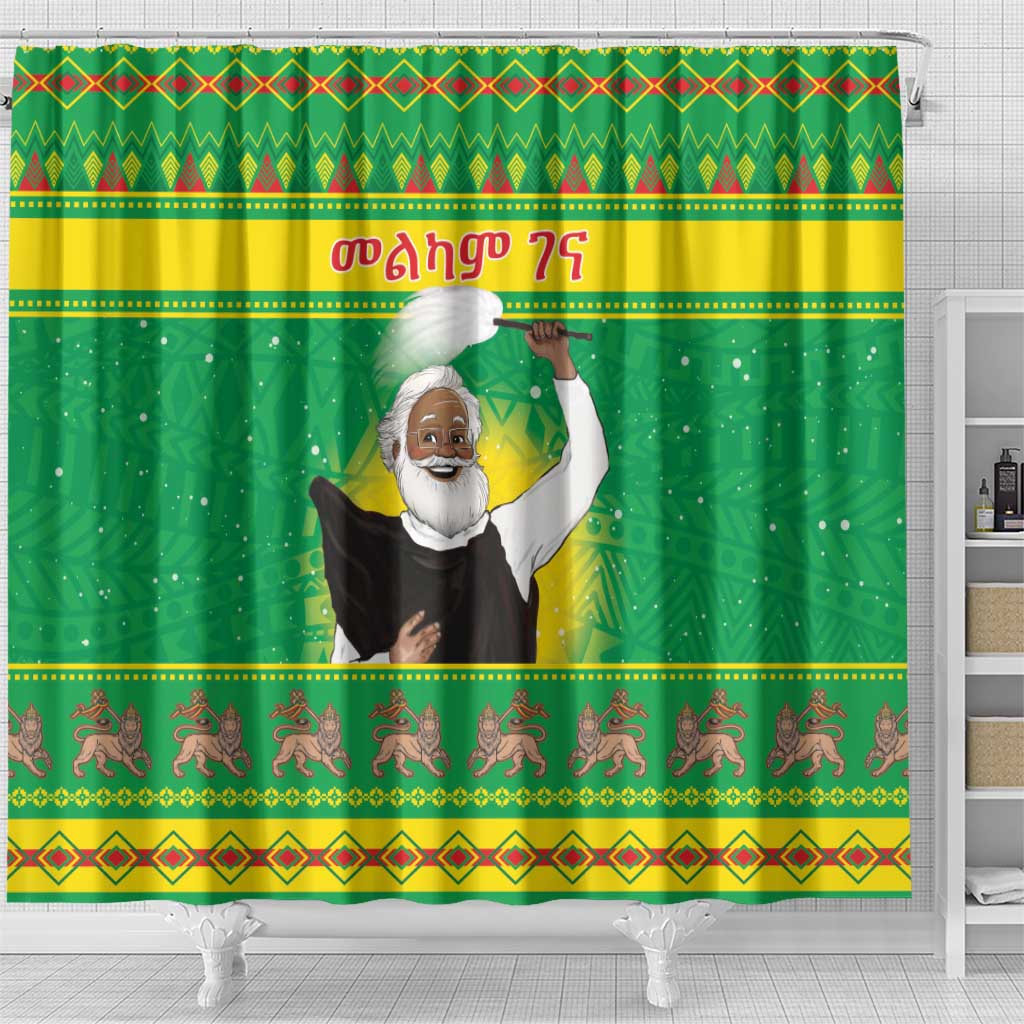 Ethiopia Christmas Shower Curtain Melkam Gena Yegena Abat
