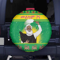 Ethiopia Christmas Spare Tire Cover Melkam Gena Yegena Abat LT05 - Wonder Print Shop