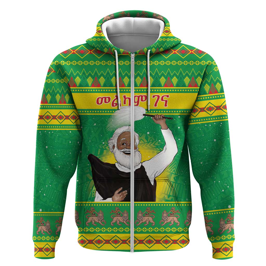 Ethiopia Christmas Zip Hoodie Melkam Gena Yegena Abat LT05 - Wonder Print Shop