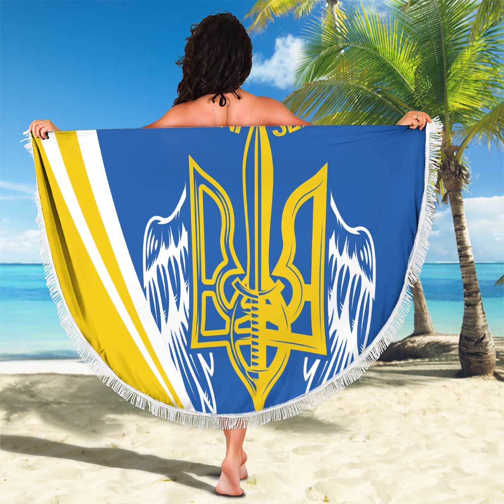 Ukraine Stylized Tryzub Beach Blanket Slava Ukraini