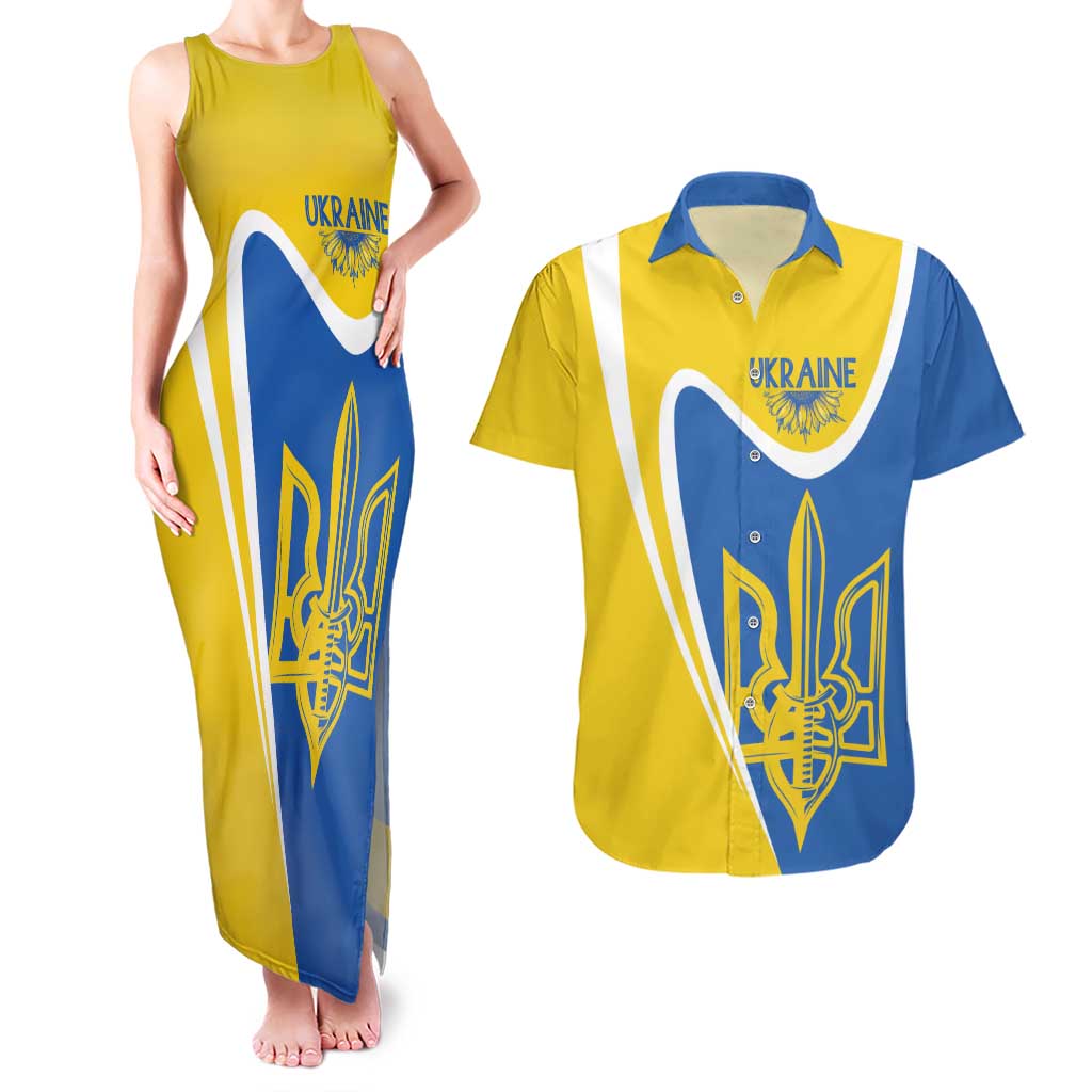 Ukraine Stylized Tryzub Couples Matching Tank Maxi Dress and Hawaiian Shirt Slava Ukraini