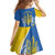 Ukraine Stylized Tryzub Family Matching Summer Maxi Dress and Hawaiian Shirt Slava Ukraini