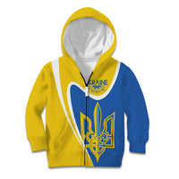 Ukraine Stylized Tryzub Kid Hoodie Slava Ukraini