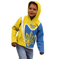 Ukraine Stylized Tryzub Kid Hoodie Slava Ukraini