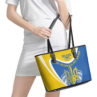 Ukraine Stylized Tryzub Leather Tote Bag Slava Ukraini