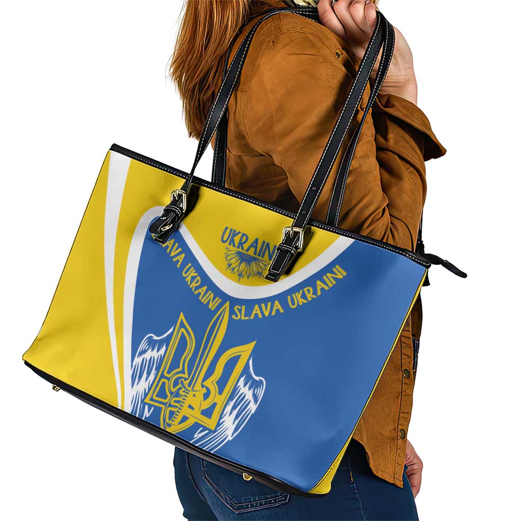 Ukraine Stylized Tryzub Leather Tote Bag Slava Ukraini
