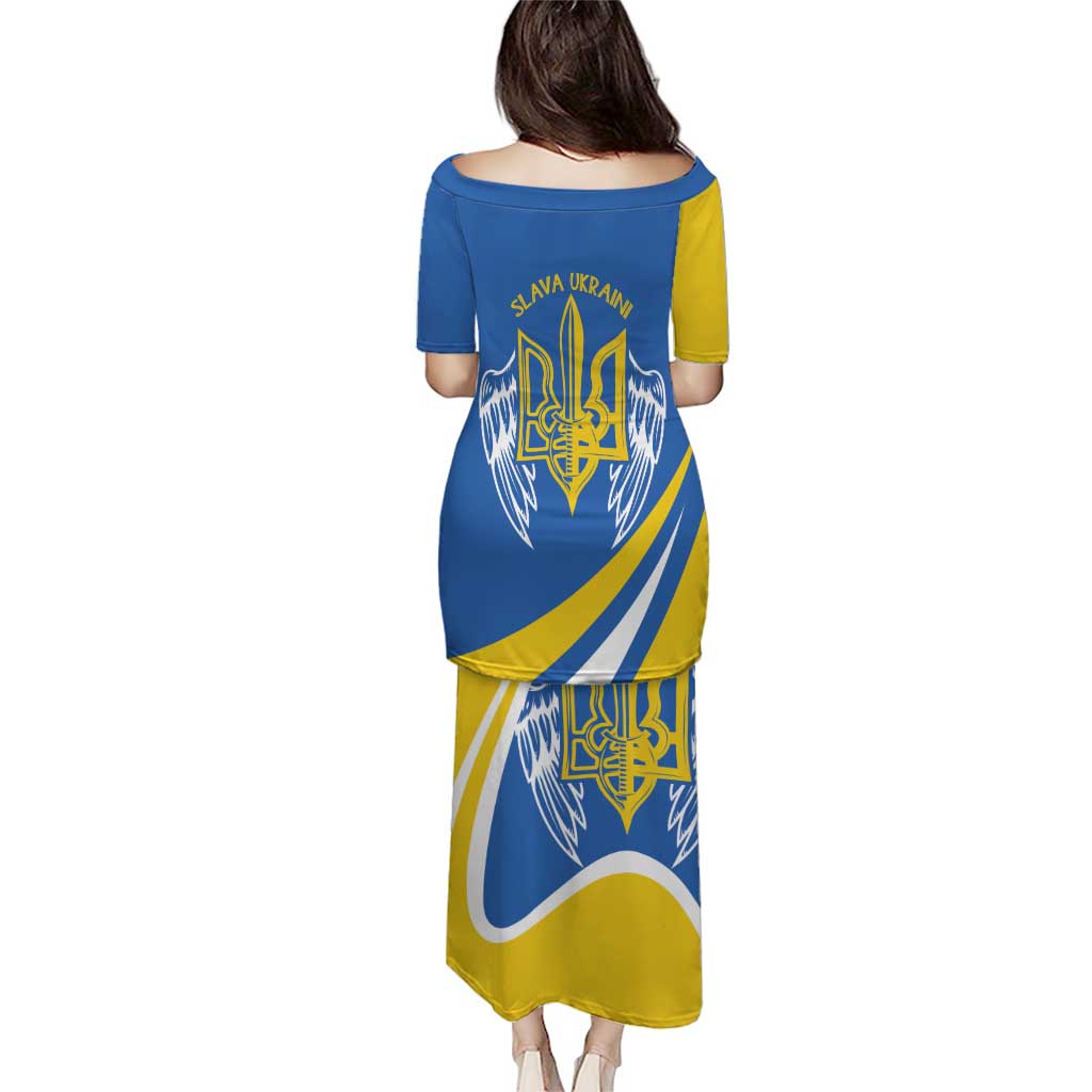 Ukraine Stylized Tryzub Puletasi Slava Ukraini