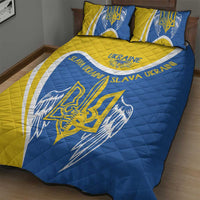 Ukraine Stylized Tryzub Quilt Bed Set Slava Ukraini