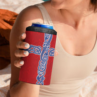 Norway Football WC2026 4 in 1 Can Cooler Tumbler Norges Landslaget Vikings