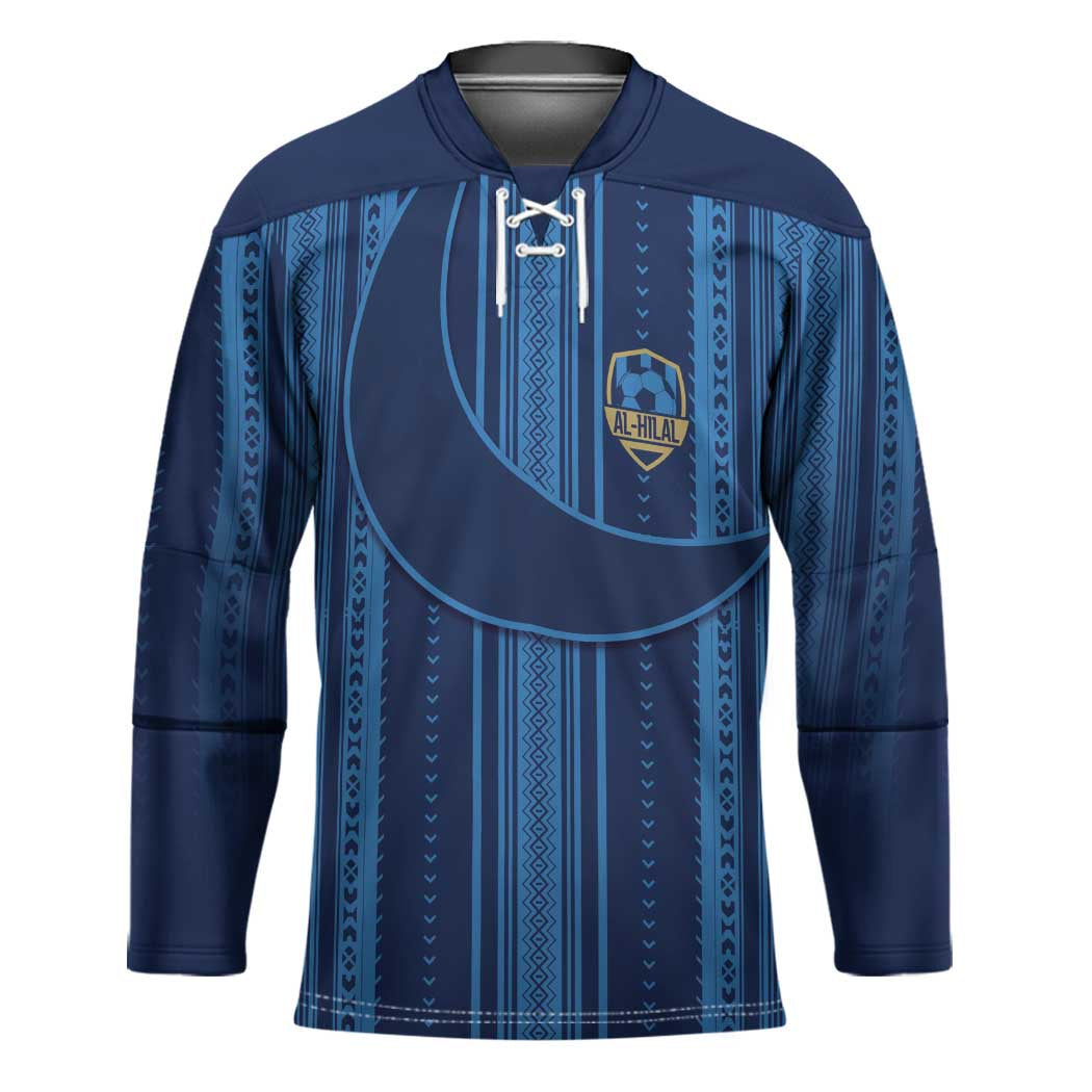 Saudi Football Al Zaeem Custom Hockey Jersey Crescent Moon - Wonder Print Shop