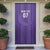 Saudi Football Al Zaeem Custom Door Cover Crescent Moon - Purple - Wonder Print Shop