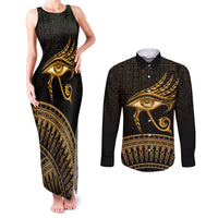 Ancient Egypt Eye of Horus Couples Matching Tank Maxi Dress and Long Sleeve Button Shirt Gold Intricate Feathers
