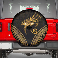 Ancient Egypt Eye of Horus Spare Tire Cover Gold Intricate Feathers