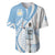 Argentina La Albiceleste Custom Baseball Jersey Vamos Argentina LT7 - Wonder Print Shop