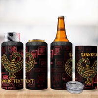 Personalized Africa Adinkra Symbol 4 in 1 Can Cooler Tumbler Sankofa Bird - Cosmic Red LT7 - Wonder Print Shop