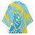 Saint Lucia Cricket Personalized Kimono The Roaring King - Wonder Print Shop