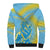 Saint Lucia Cricket Personalized Sherpa Hoodie The Roaring King - Wonder Print Shop