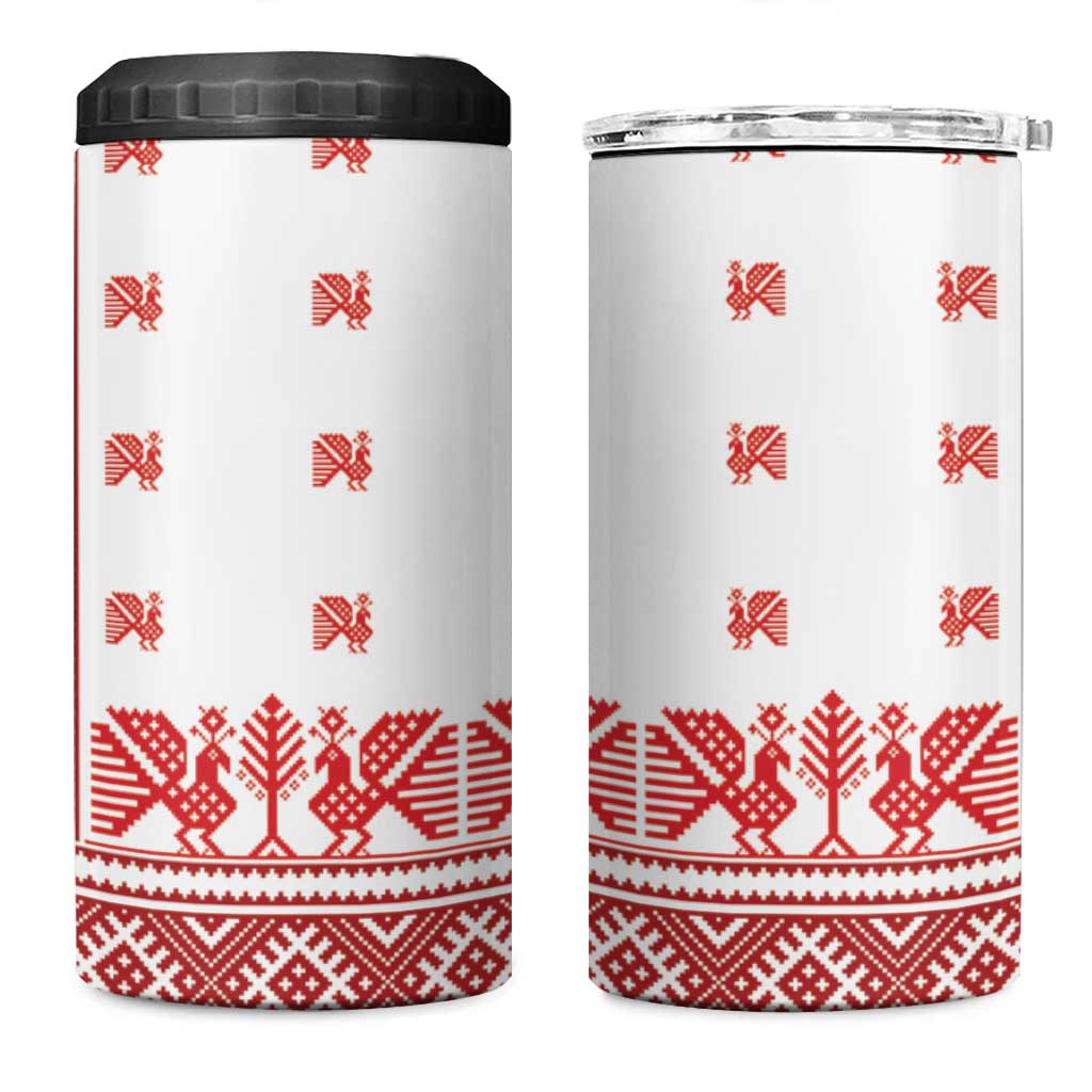 Antique Croatia Folk Embroidery Inspired Pattern 4 in 1 Can Cooler Tumbler Roses and Peacocks - Wonder Print Shop