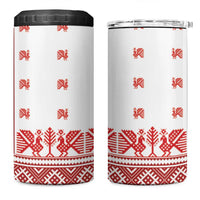 Antique Croatia Folk Embroidery Inspired Pattern 4 in 1 Can Cooler Tumbler Roses and Peacocks - Wonder Print Shop