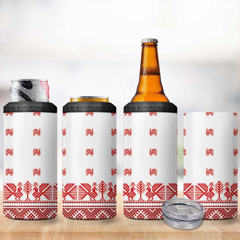 Antique Croatia Folk Embroidery Inspired Pattern 4 in 1 Can Cooler Tumbler Roses and Peacocks - Wonder Print Shop