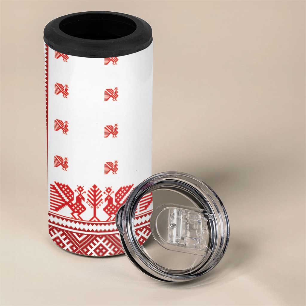 Antique Croatia Folk Embroidery Inspired Pattern 4 in 1 Can Cooler Tumbler Roses and Peacocks - Wonder Print Shop