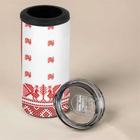 Antique Croatia Folk Embroidery Inspired Pattern 4 in 1 Can Cooler Tumbler Roses and Peacocks - Wonder Print Shop
