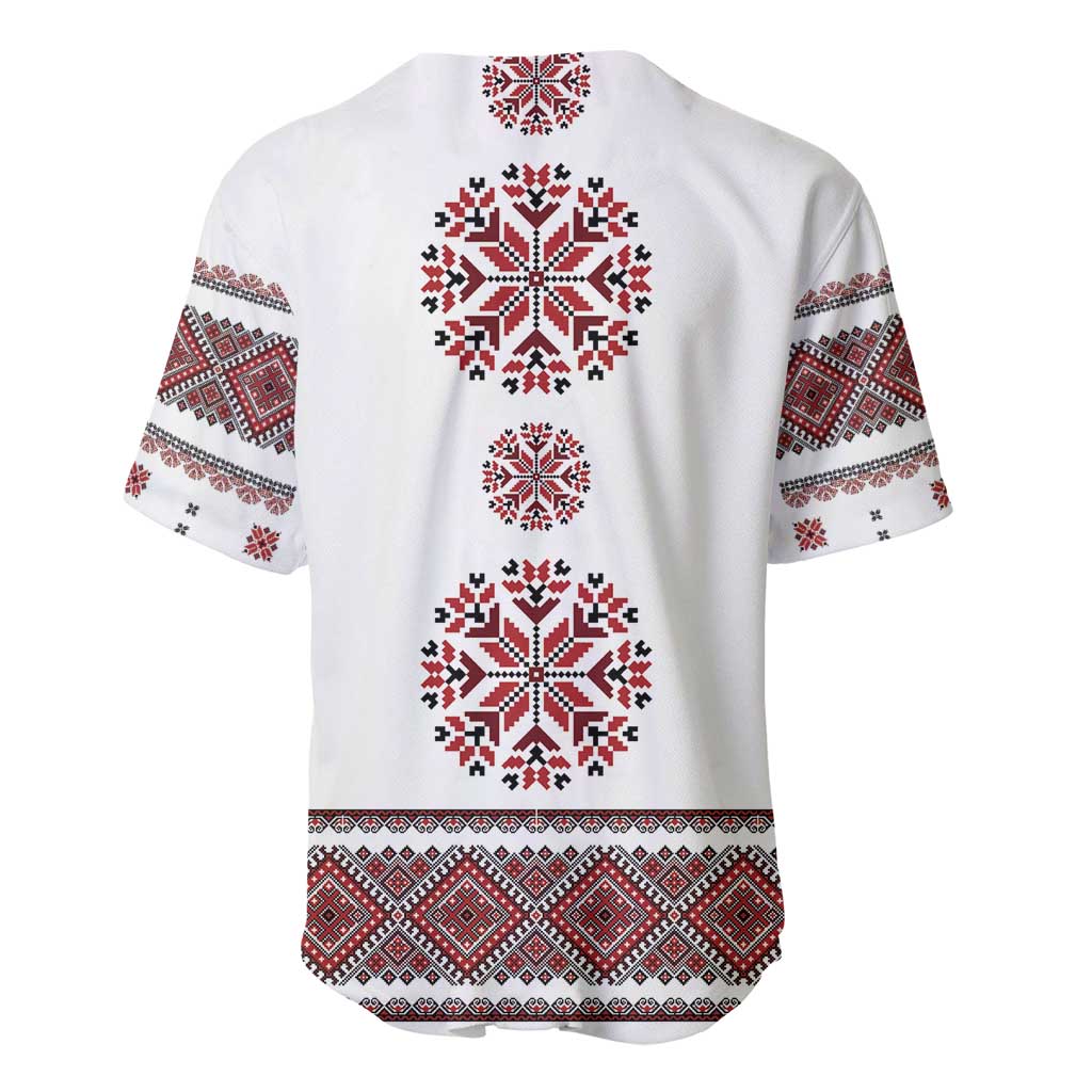 Ukraine Vyshyvanka Inspired Patterns Baseball Jersey White