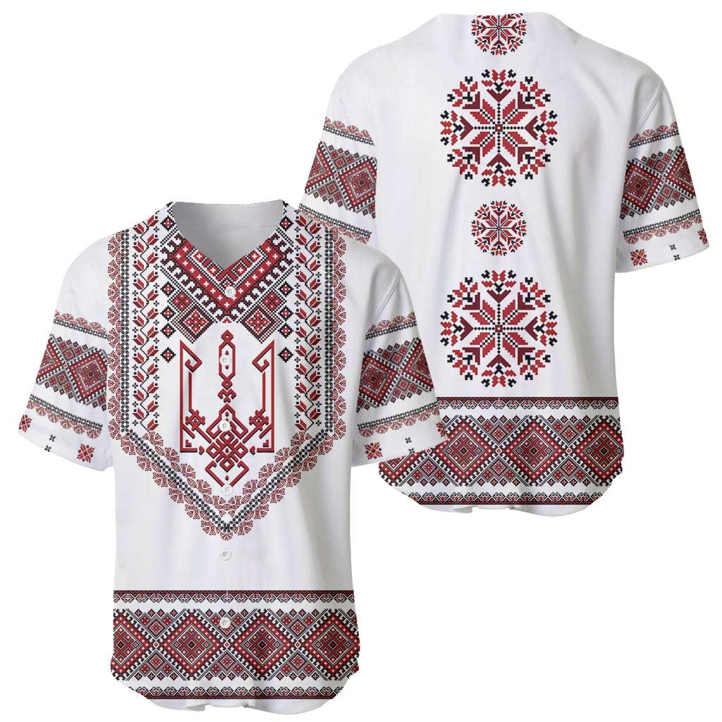 Ukraine Vyshyvanka Inspired Patterns Baseball Jersey White